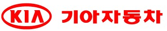기아자동차로고