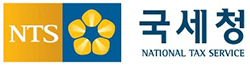 국세청로고